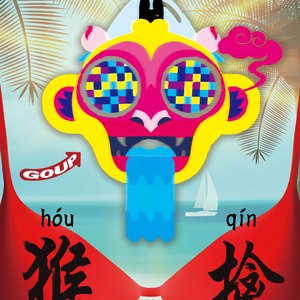 朝鲜xXXB孕妇孕交野外
