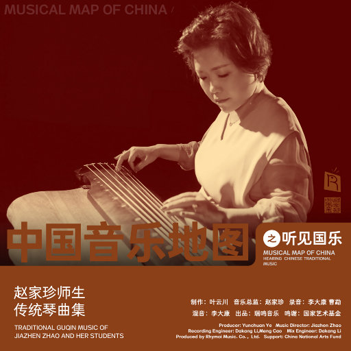 朝鲜xXXB孕妇孕交野外
